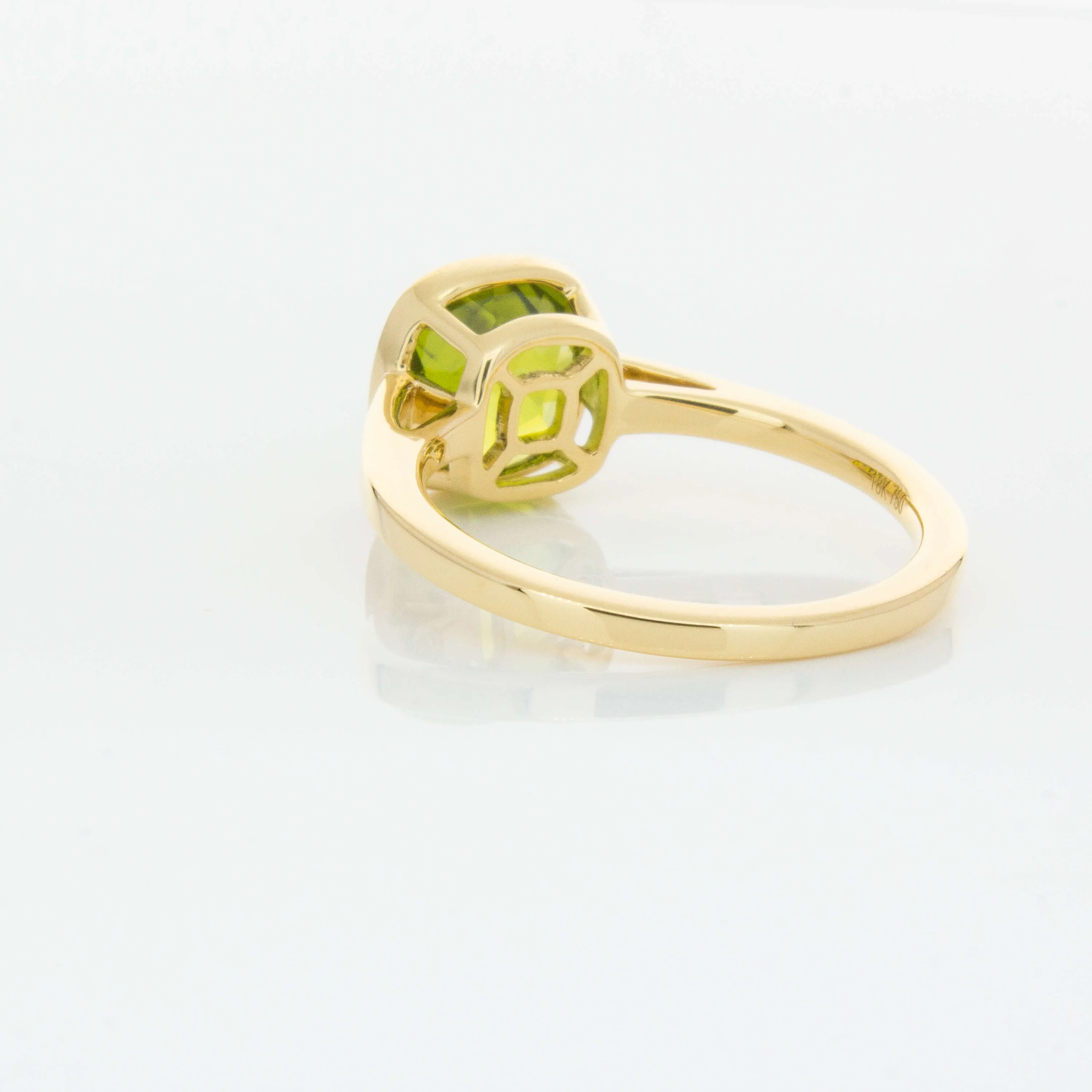 18ct Yellow Gold Peridot Ring