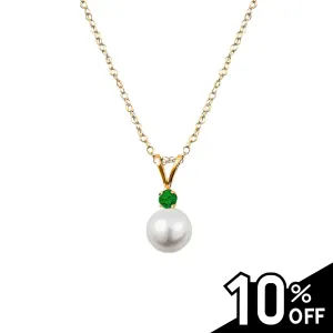 Classic Akoya Cultured Pearl Pendant with Emerald Accent