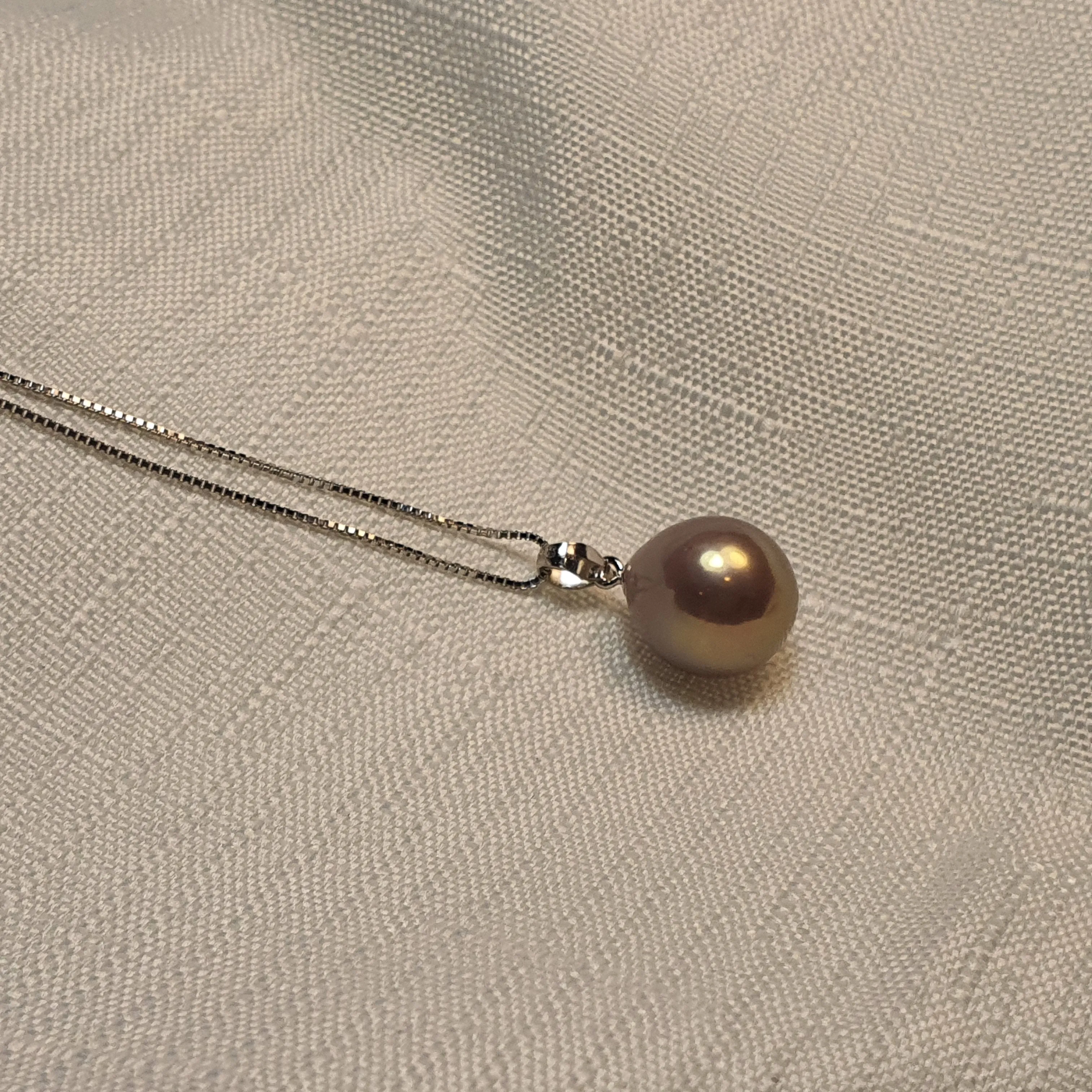 Multi-Coloured Baroque Pearl Pendant and Chain, Sterling Silver
