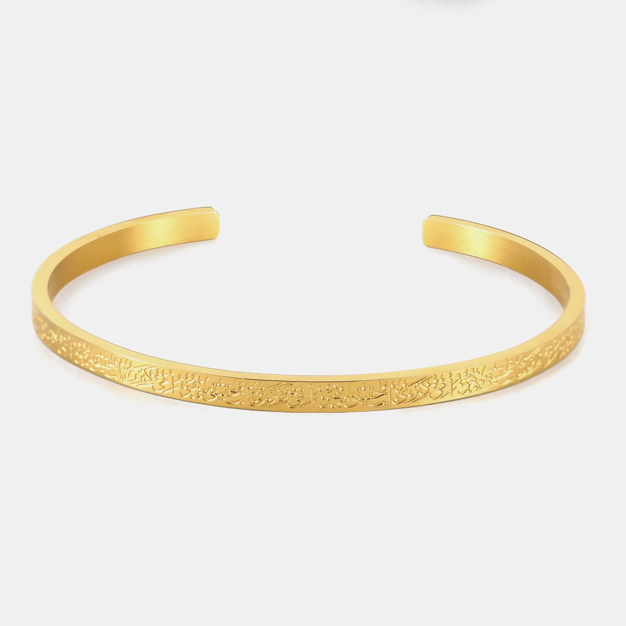 "My Treasure Is My Mother" Cuff Bracelet