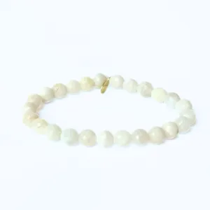 White Moonstone Bracelet | 8mm Faceted